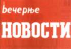 Partner’s offer